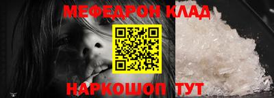 ГАЛЛЮЦИНОГЕННЫЕ ГРИБЫ Дубна