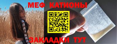 ГАЛЛЮЦИНОГЕННЫЕ ГРИБЫ Дубна