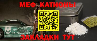 первитин Донской