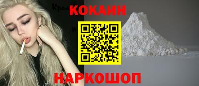 первитин Донской