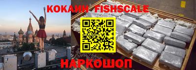 первитин Донской