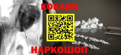 ГАЛЛЮЦИНОГЕННЫЕ ГРИБЫ Дубна