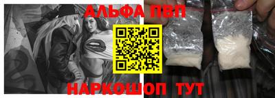 первитин Донской