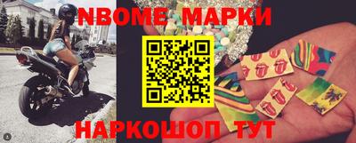ГАЛЛЮЦИНОГЕННЫЕ ГРИБЫ Дубна