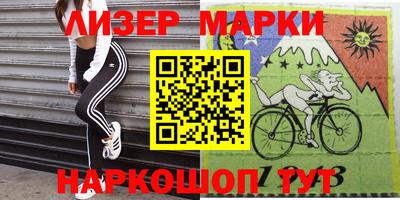 первитин Донской
