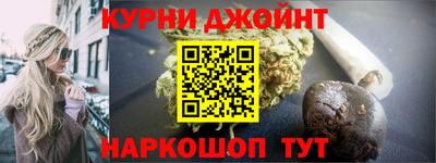 первитин Донской