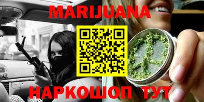 ГАЛЛЮЦИНОГЕННЫЕ ГРИБЫ Дубна