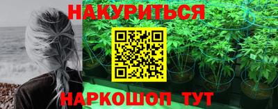 ГАЛЛЮЦИНОГЕННЫЕ ГРИБЫ Дубна