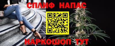 ГАЛЛЮЦИНОГЕННЫЕ ГРИБЫ Дубна