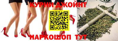 шишки Донецк
