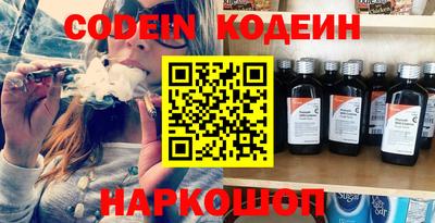 ГАЛЛЮЦИНОГЕННЫЕ ГРИБЫ Дубна