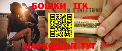первитин Донской