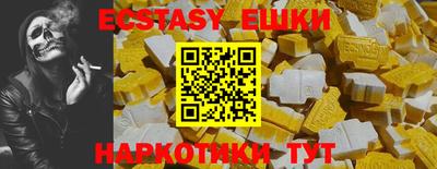 первитин Донской