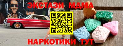 первитин Донской