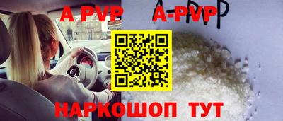ГАЛЛЮЦИНОГЕННЫЕ ГРИБЫ Дубна