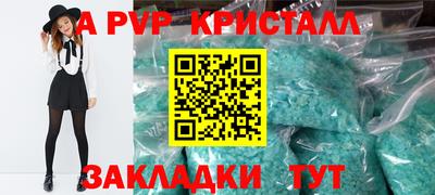 ГАЛЛЮЦИНОГЕННЫЕ ГРИБЫ Дубна