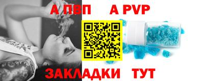 ГАЛЛЮЦИНОГЕННЫЕ ГРИБЫ Дубна