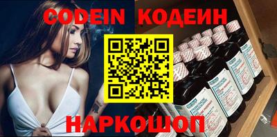 первитин Донской