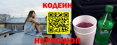 ГАЛЛЮЦИНОГЕННЫЕ ГРИБЫ Дубна