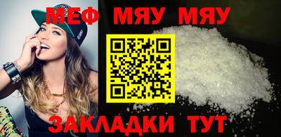 ГАЛЛЮЦИНОГЕННЫЕ ГРИБЫ Дубна