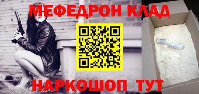 ГАЛЛЮЦИНОГЕННЫЕ ГРИБЫ Дубна